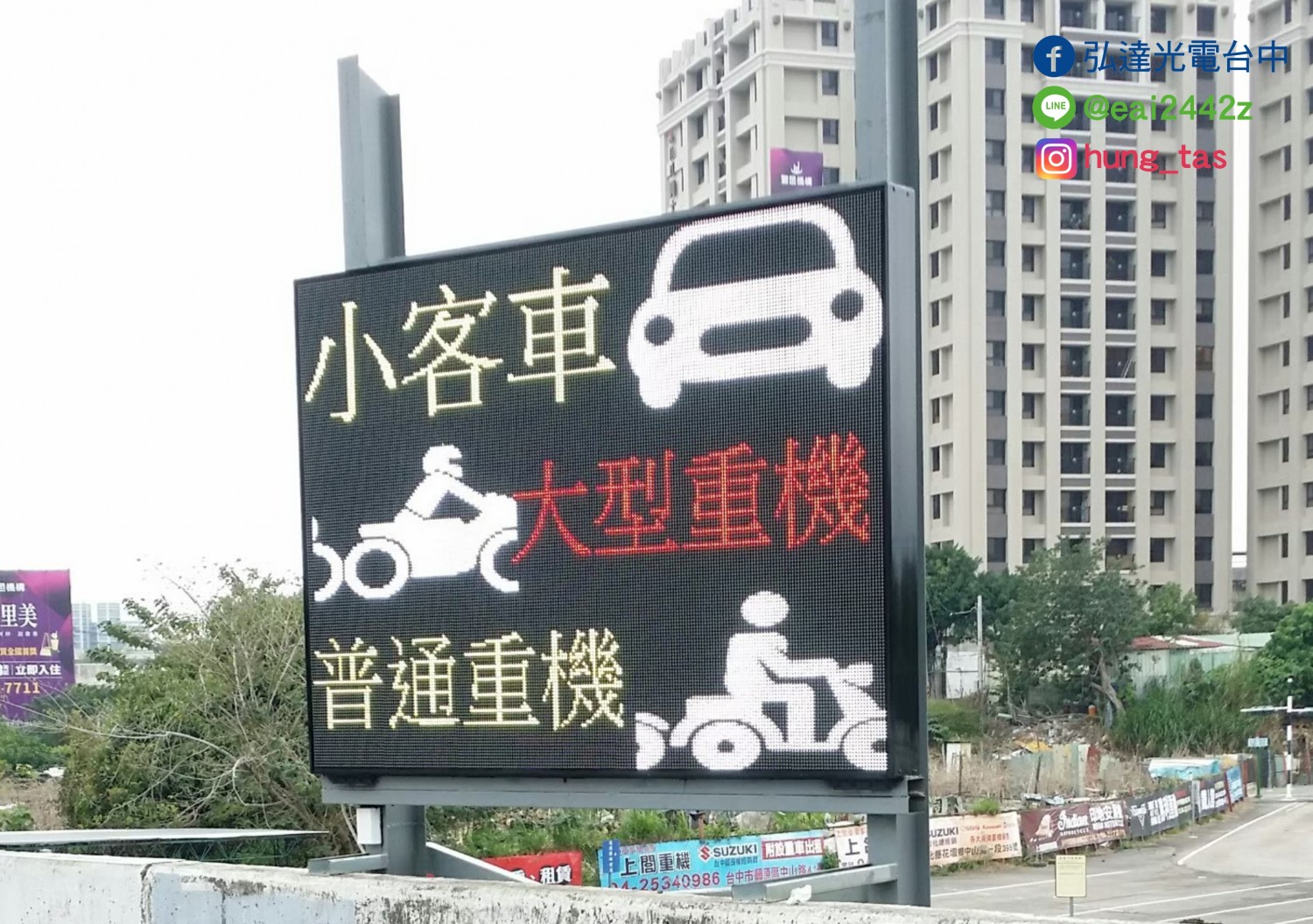 大統駕訓 大統駕訓